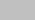 Silver Ice / Phantom Black